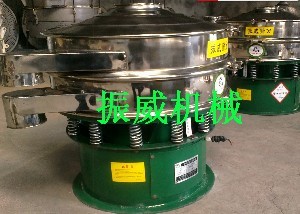 MG电玩城振动筛在塑料工业中的应用